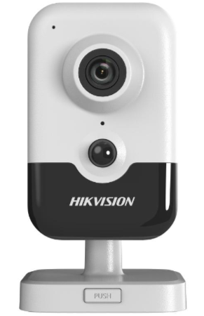 Hikvision DS-2CD2463G2-I